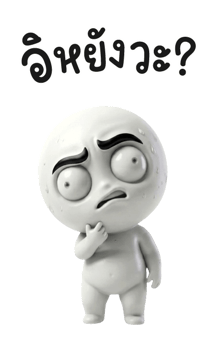 853795625