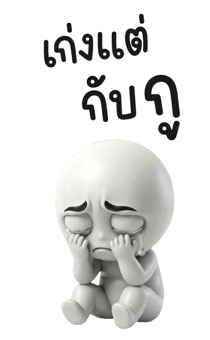 853795627