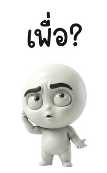 853795628