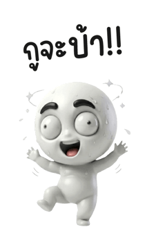 853795629