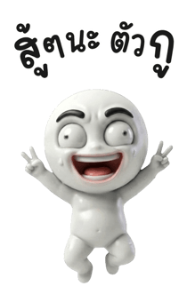 853795631