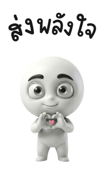 853795632