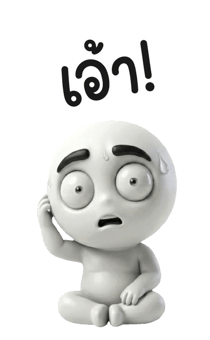 853795633