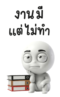 853795634