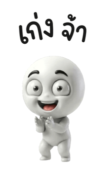 853795636