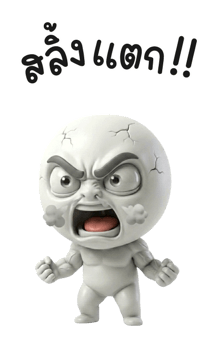 853795637