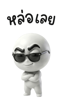 853795638