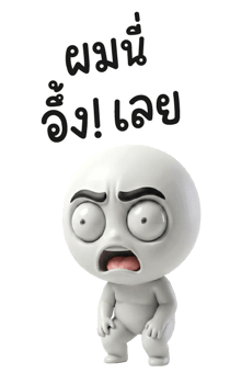 853795639