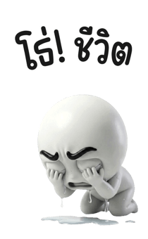853795641