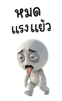 853795643