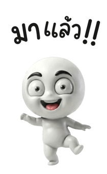 853795647