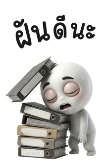 853795648