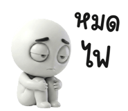 853795812