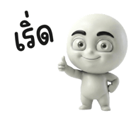 853795818