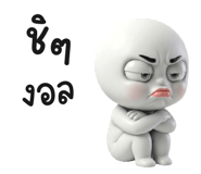 853795819