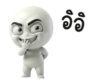 853795821