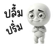 853795824
