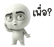 853795828