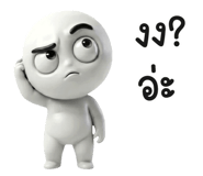 853795830