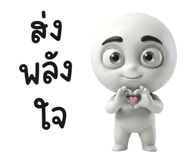 853795832