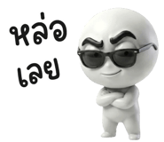853795838