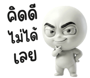 853795840
