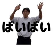 853804340