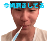 853804345