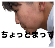 853804346