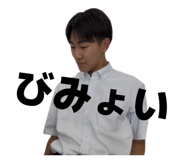 853804358
