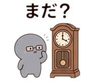 853804494