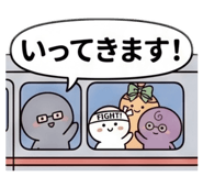 853804497