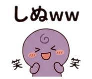 853804505