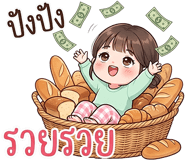 853804666