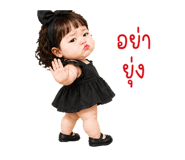 853804944