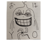 853805211