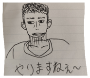 853805213