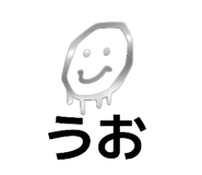 853805215