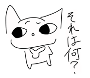 853805242