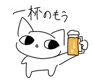 853805243