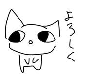 853805245