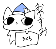 853805248