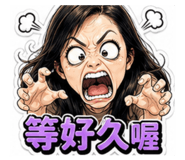 853805508