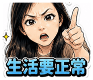 853805509