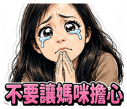 853805514