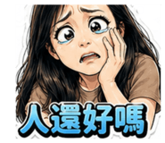 853805515