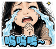 853805516