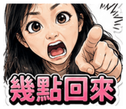 853805527