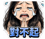 853805533