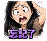 853805534